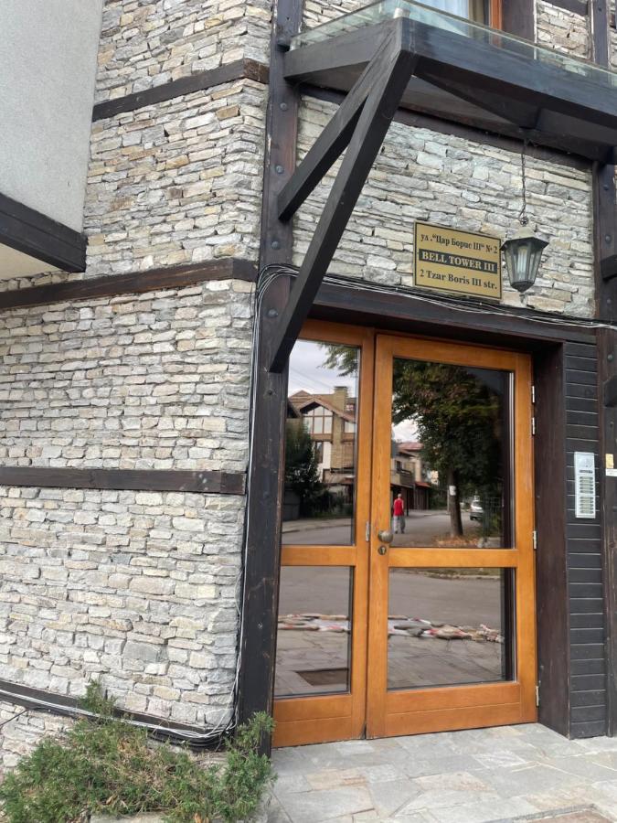 Boutique Apartment Bansko Bell Tower Kültér fotó