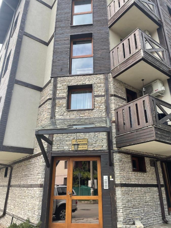 Boutique Apartment Bansko Bell Tower Kültér fotó